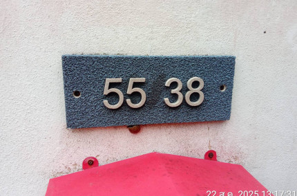 property_1755844937554.jpg