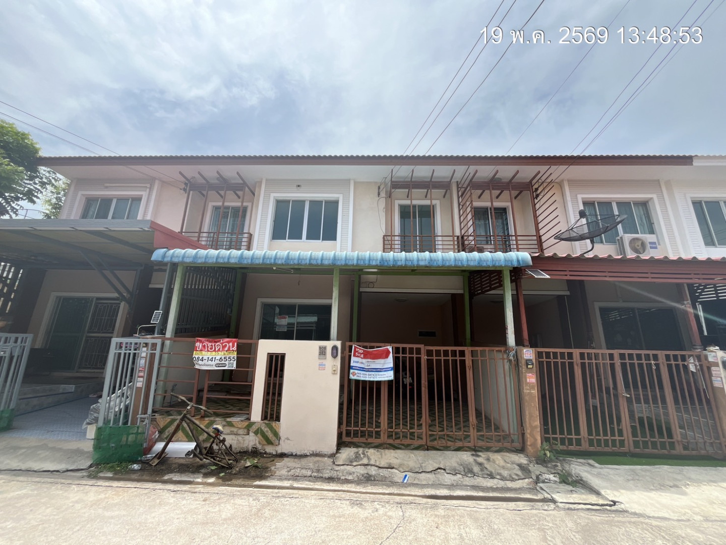 property_1779173894454.jpg
