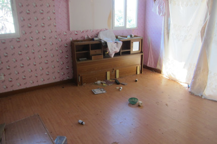 property_1747972993021.JPG