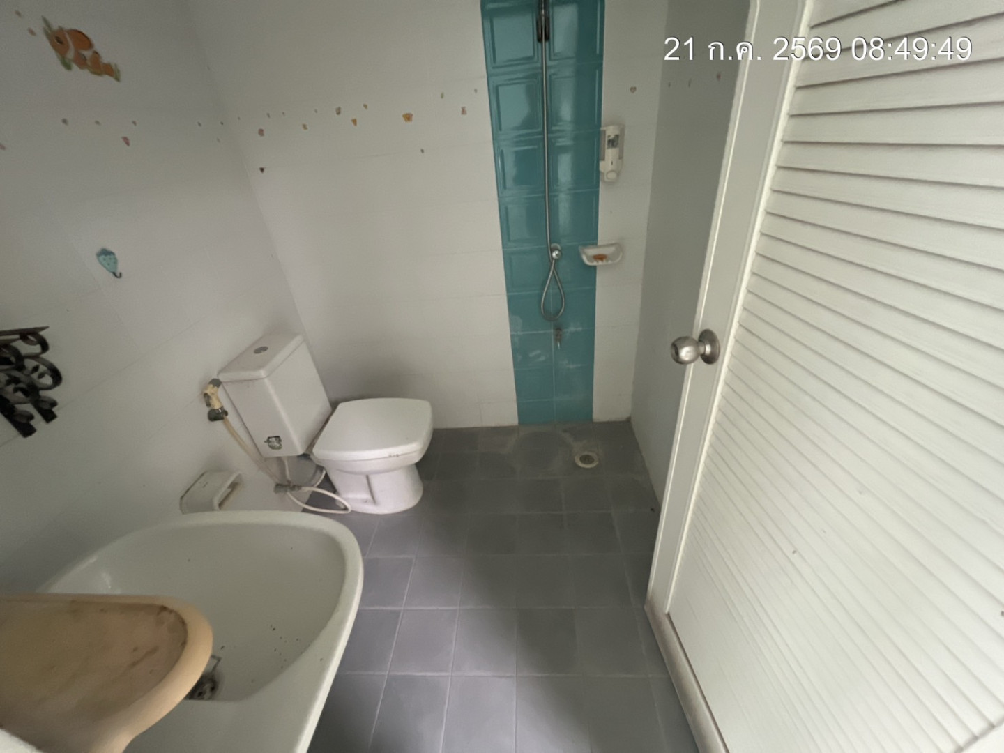 property_1784603093964.jpg