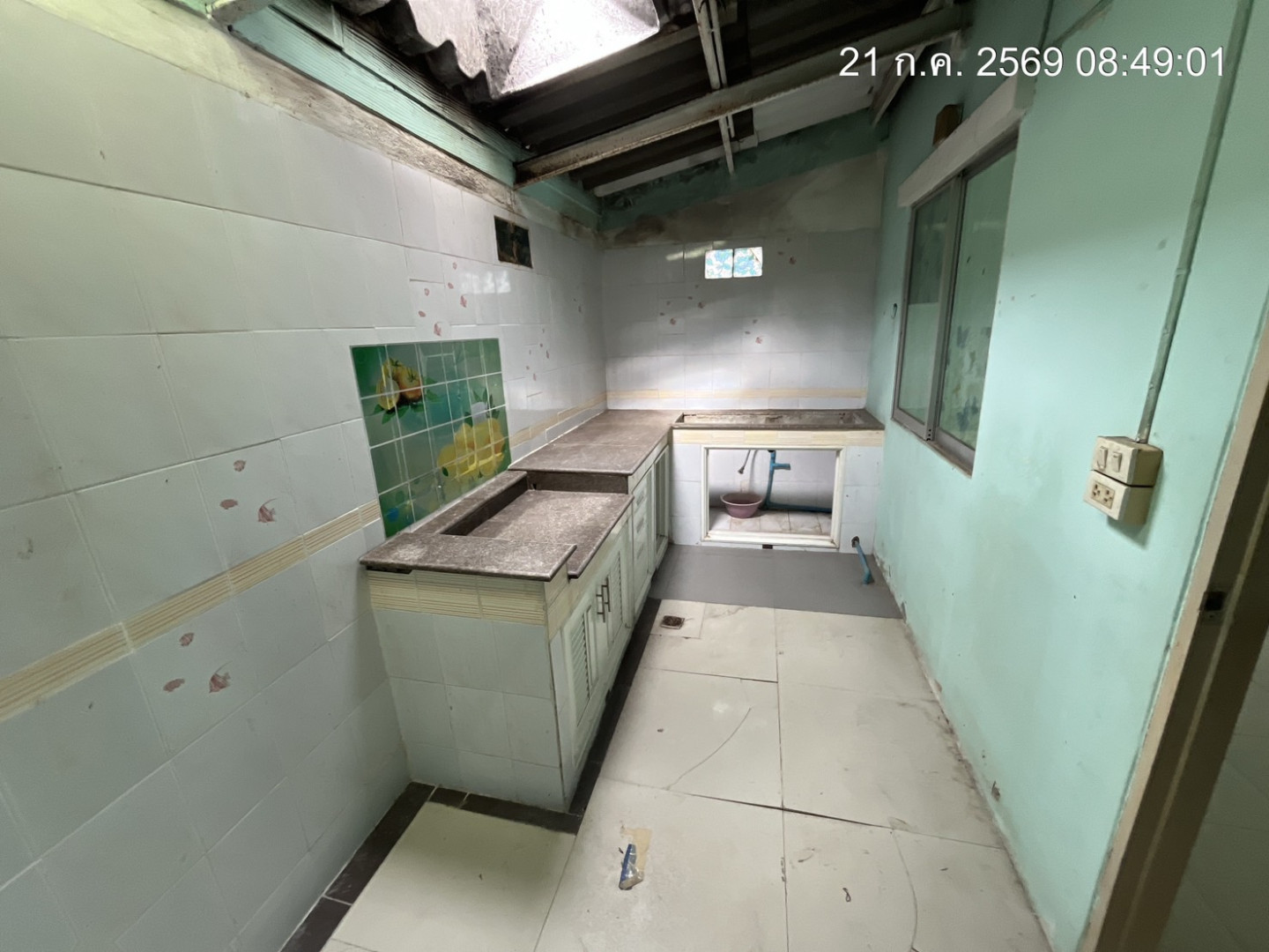 property_1784603094873.jpg
