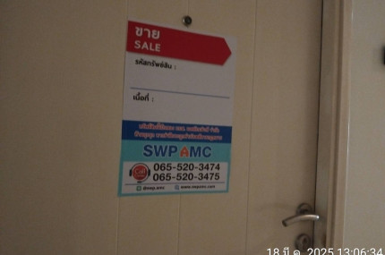 property_1747974546995.jpg