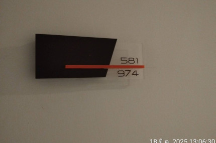 property_1747974547251.jpg