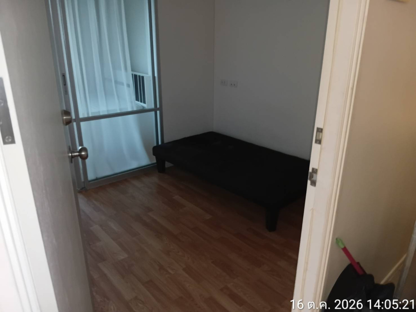 property_1792145236013.jpg
