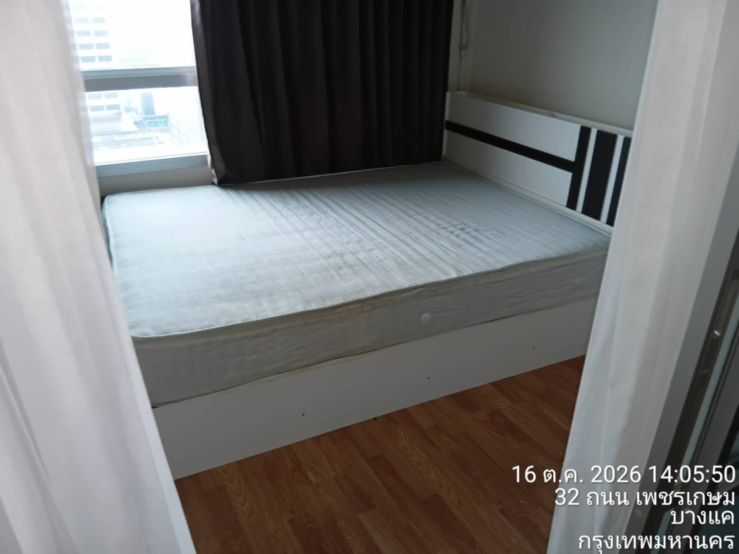 property_1792145236803.jpg