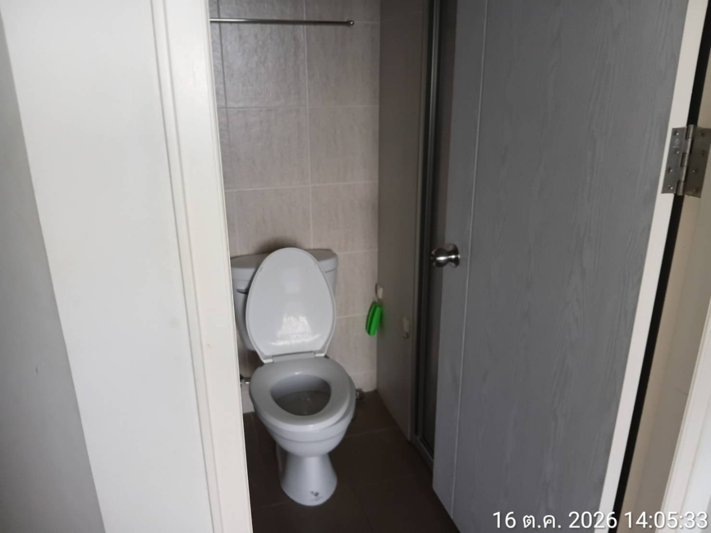 property_1792145237677.jpg
