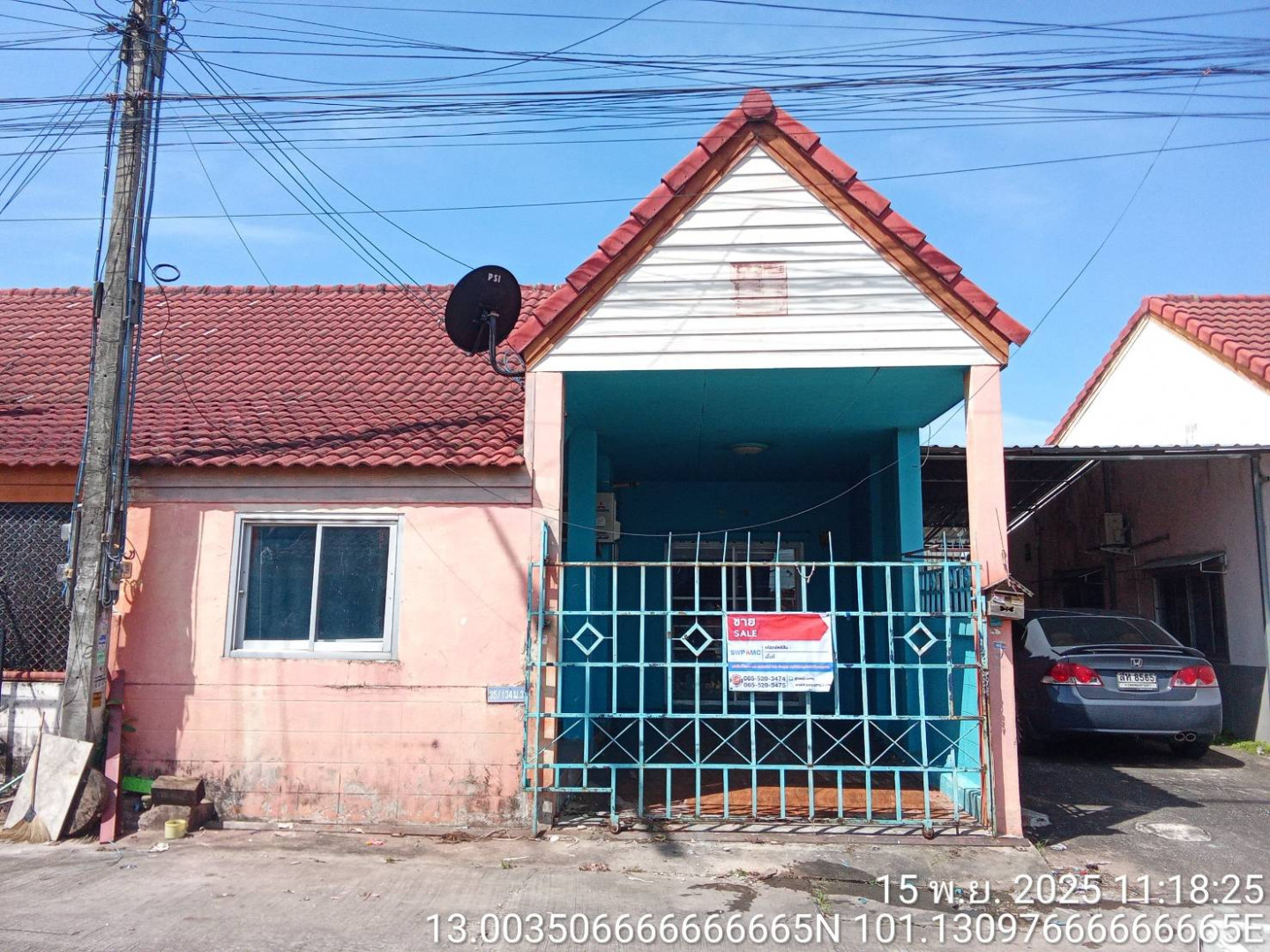 หมู่บ้านฉัตรทอง มาบยางพร