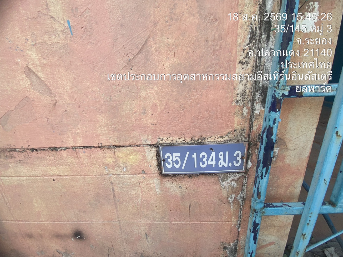 property_1787114381954.jpg
