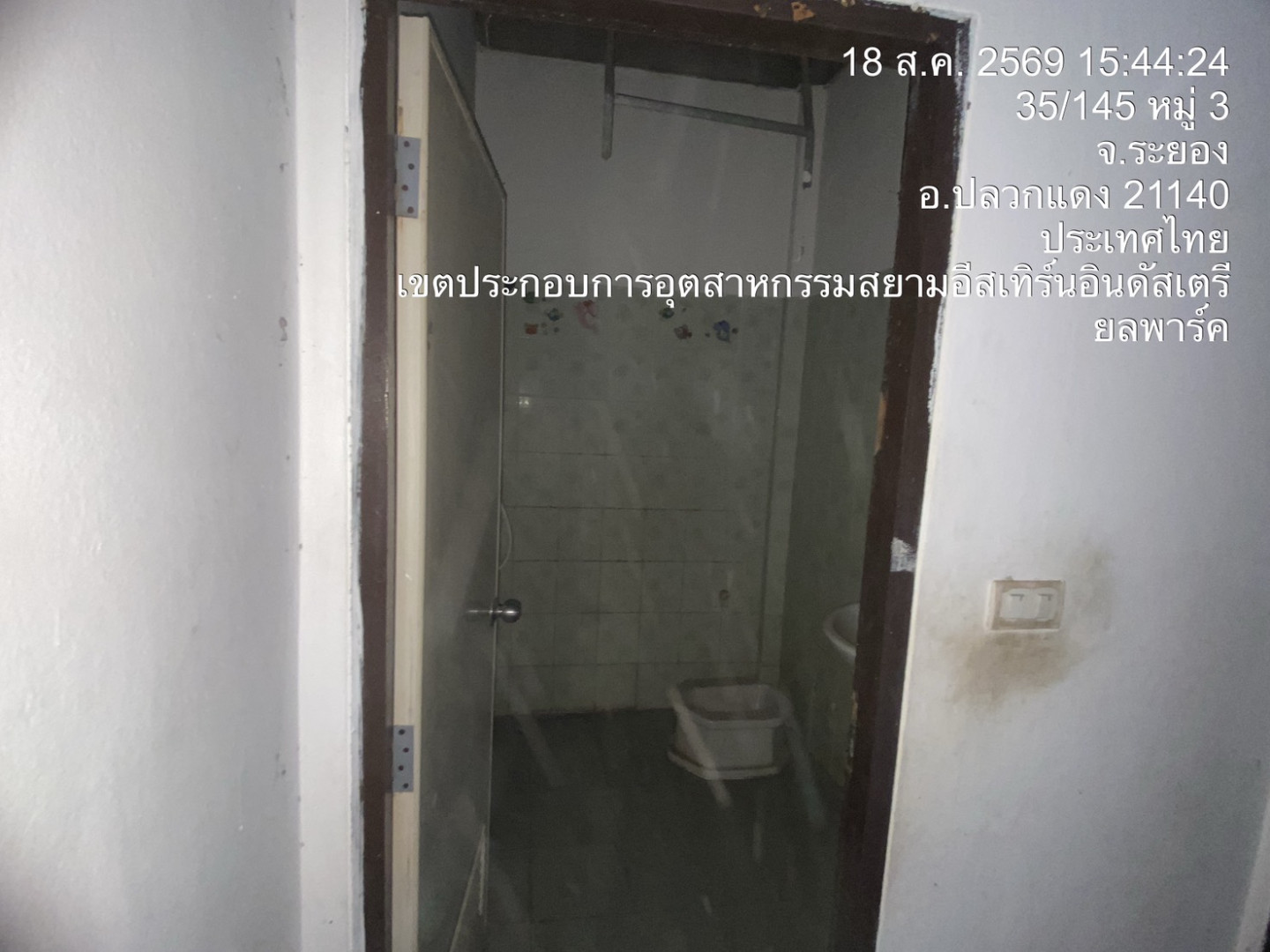 property_1787114383307.jpg