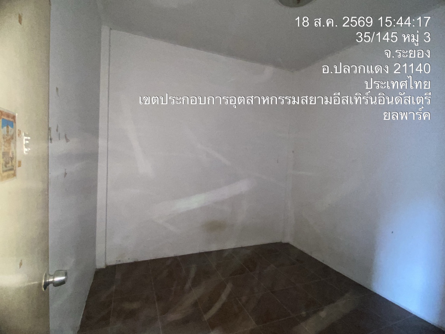 property_1787114384032.jpg
