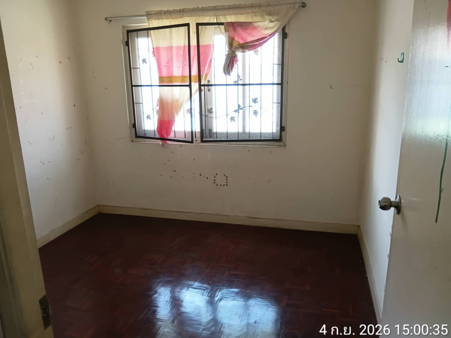 property_1788512603495.jpg