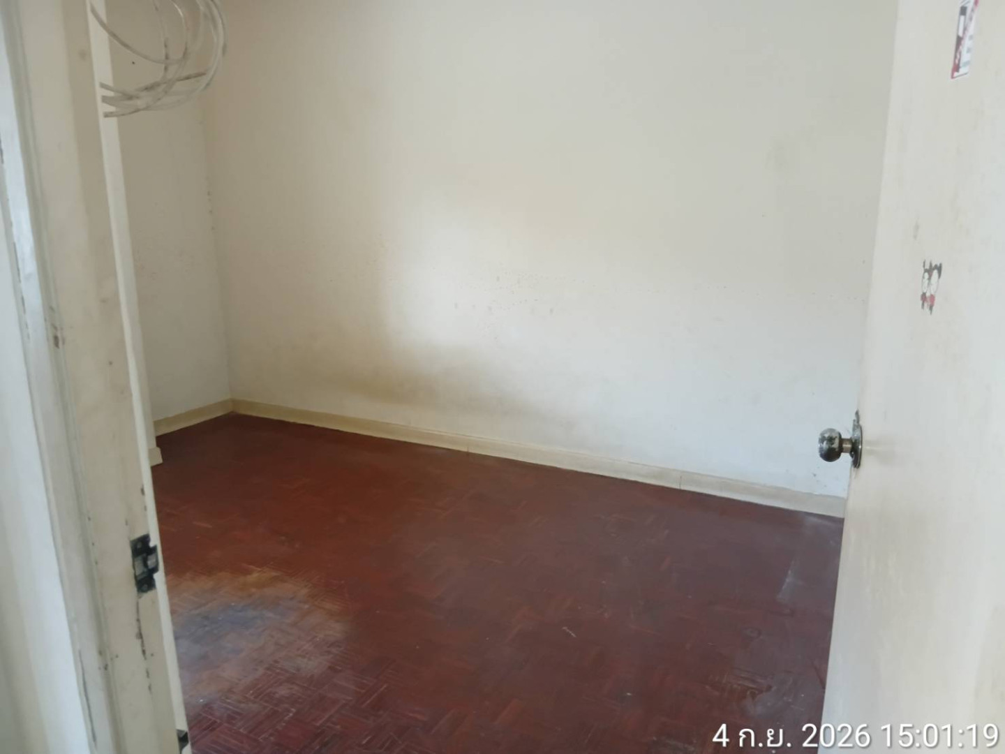 property_1788512604778.jpg