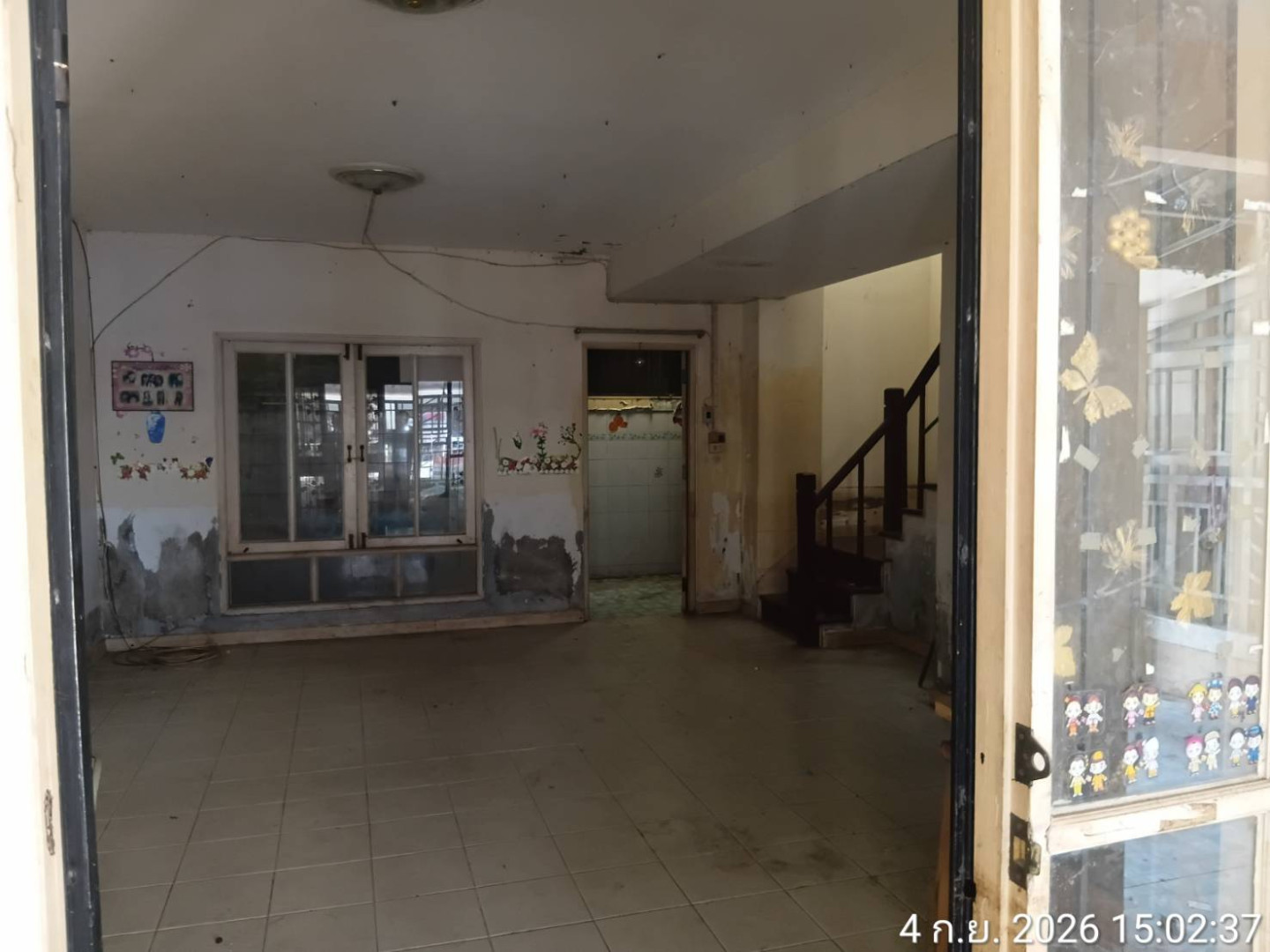 property_1788512606322.jpg