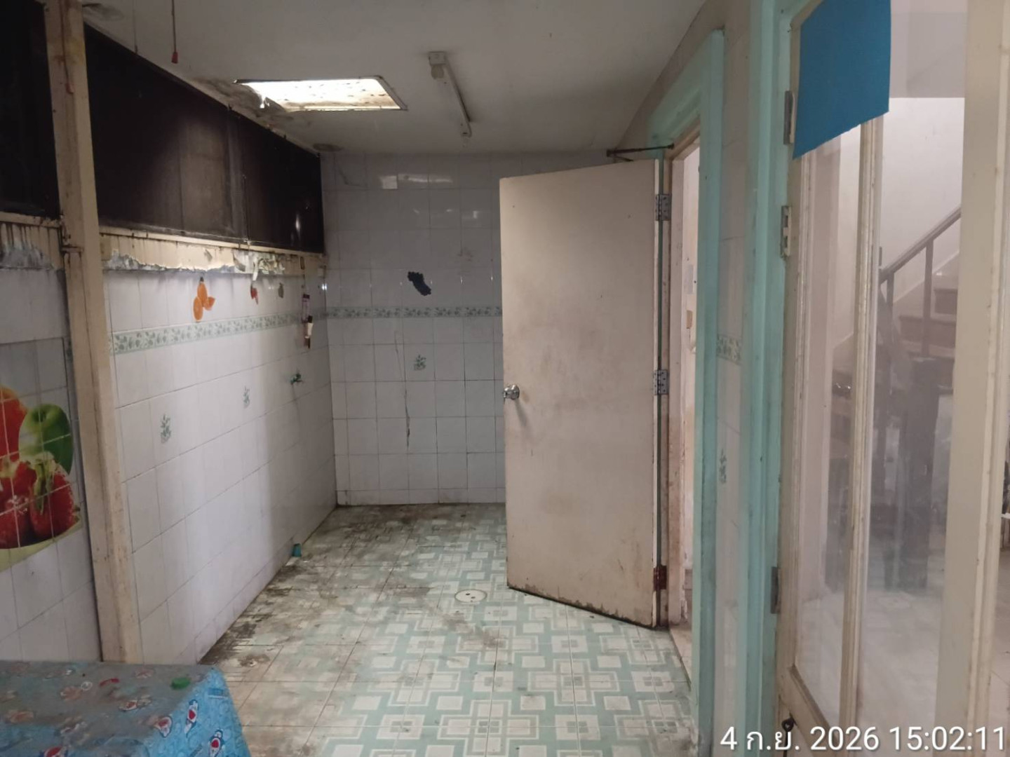 property_1788512607062.jpg