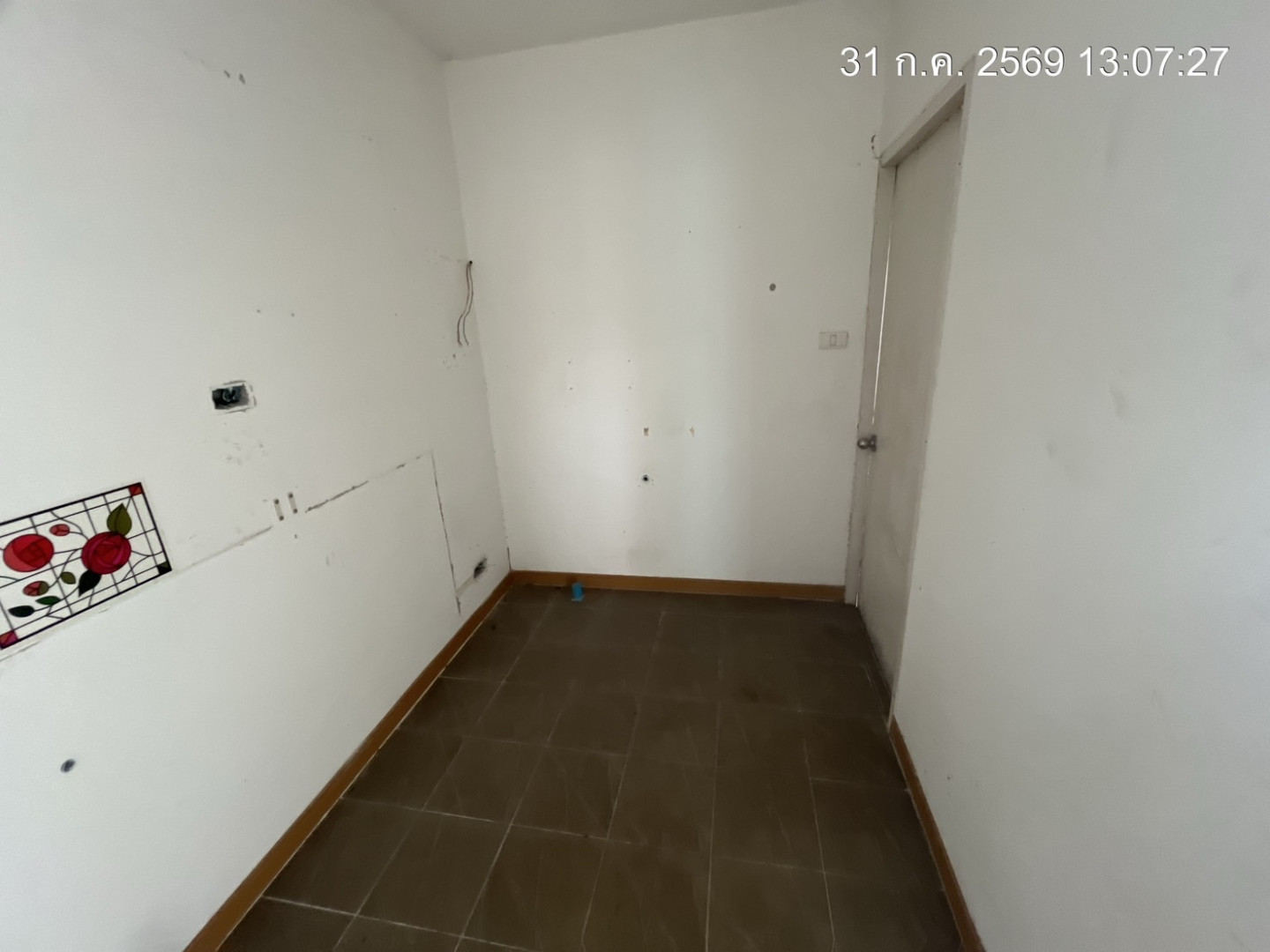 property_1785479027555.jpg