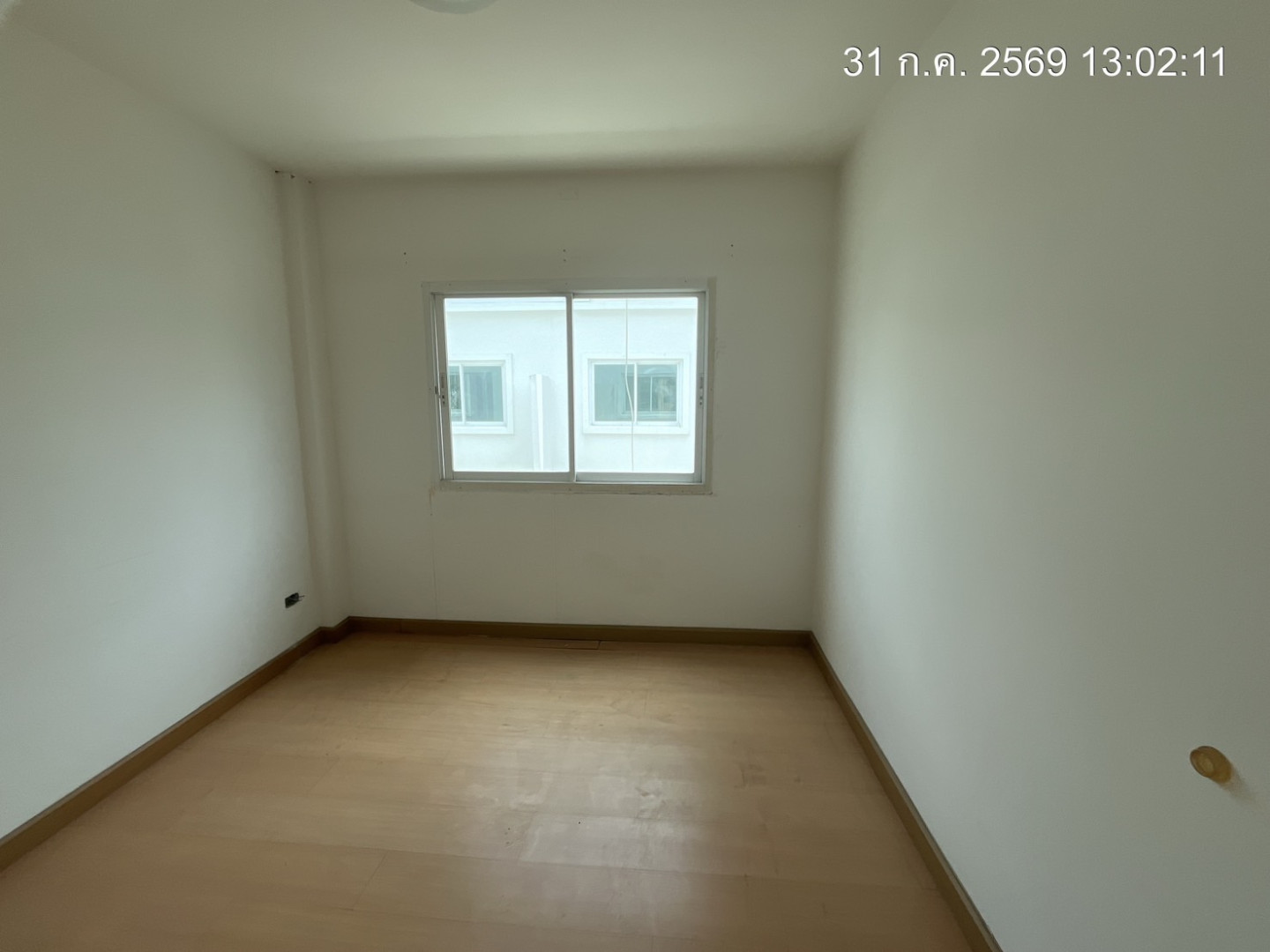 property_1785479029087.jpg