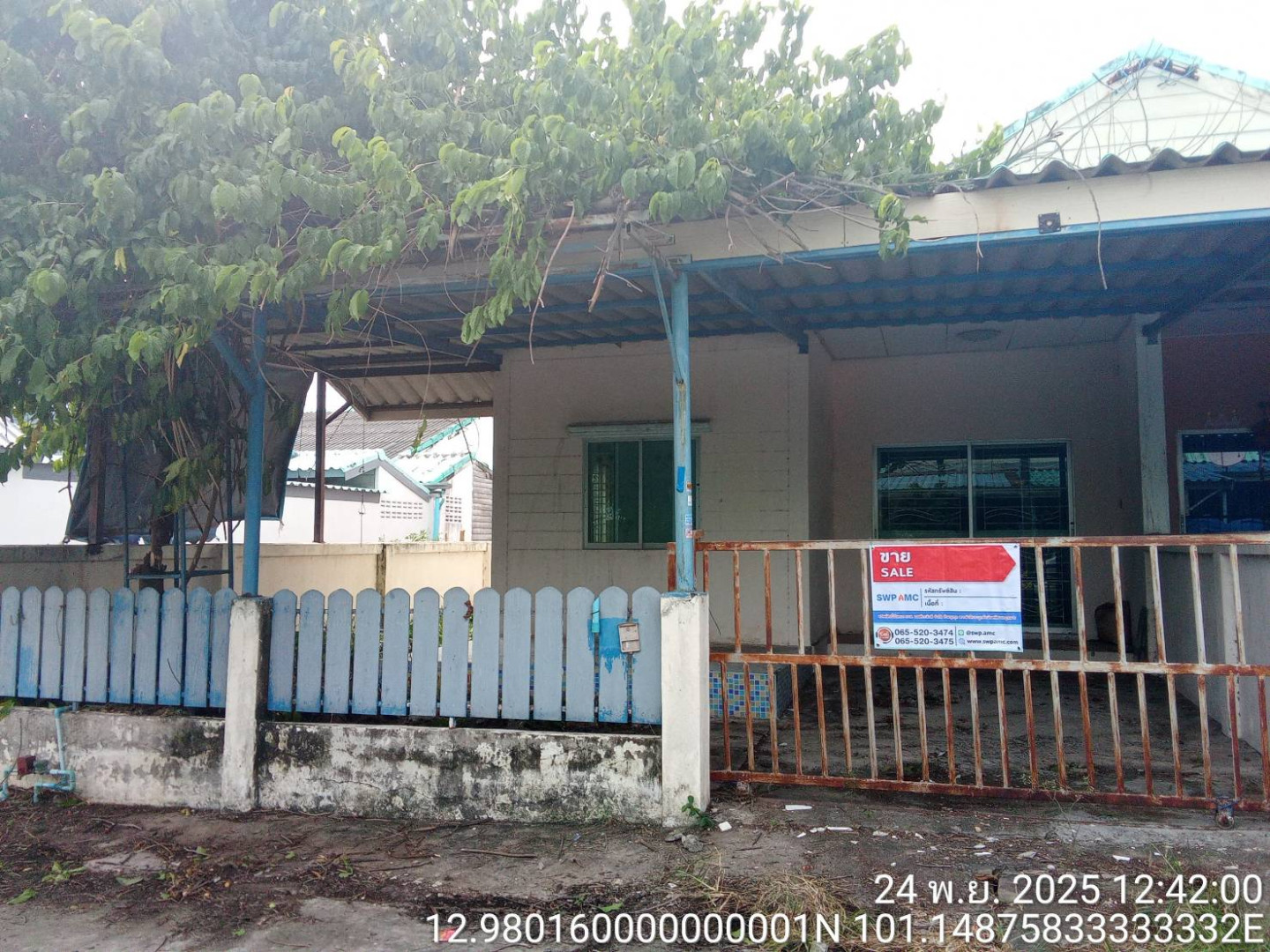 หมู่บ้านเรือนแก้วมาบยางพร