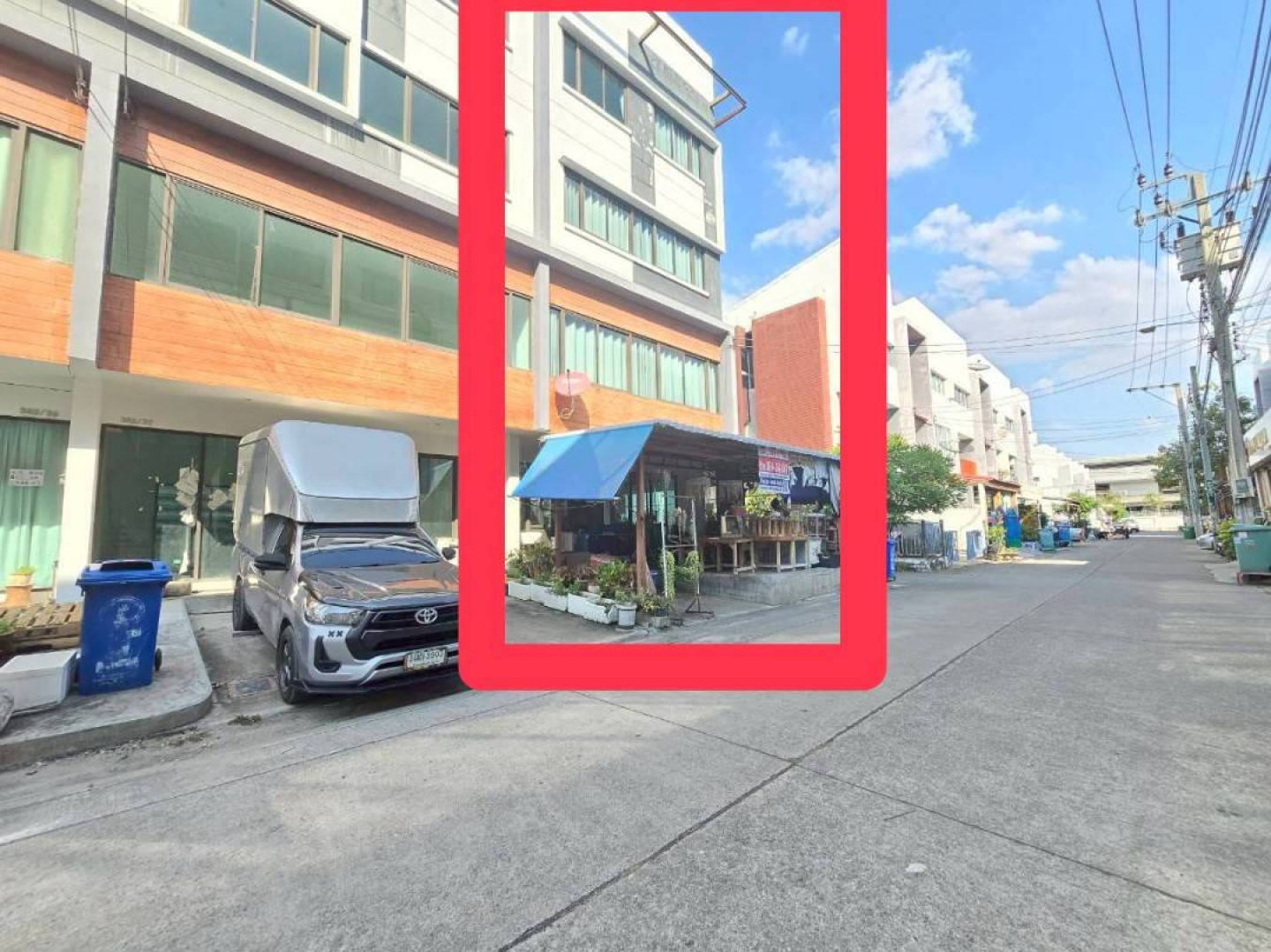 โครงการบิสซิเนส ทาวน์