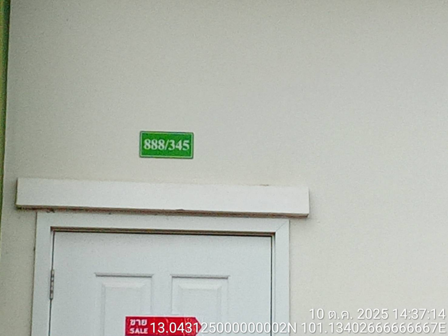 property_1760087463338.jpg