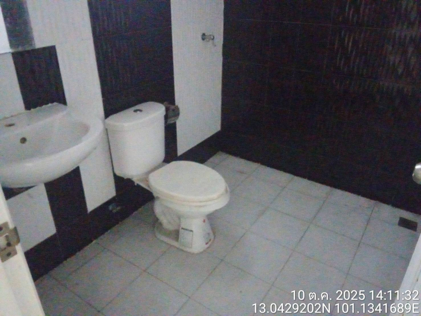 property_1760087465552.jpg