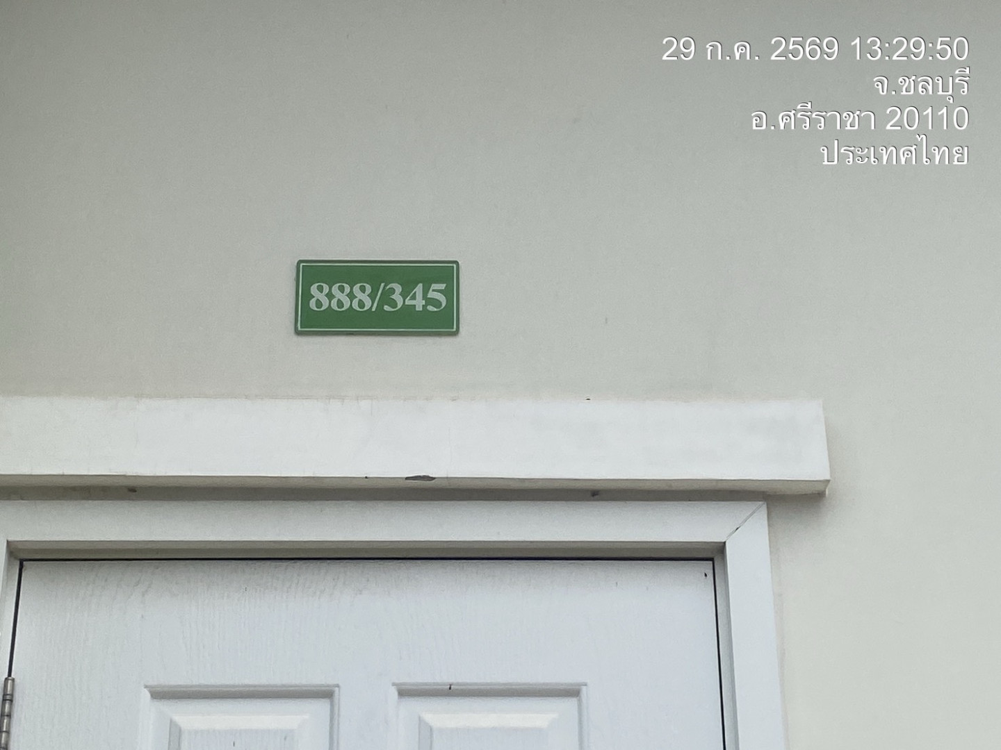 property_1785314999979.jpg
