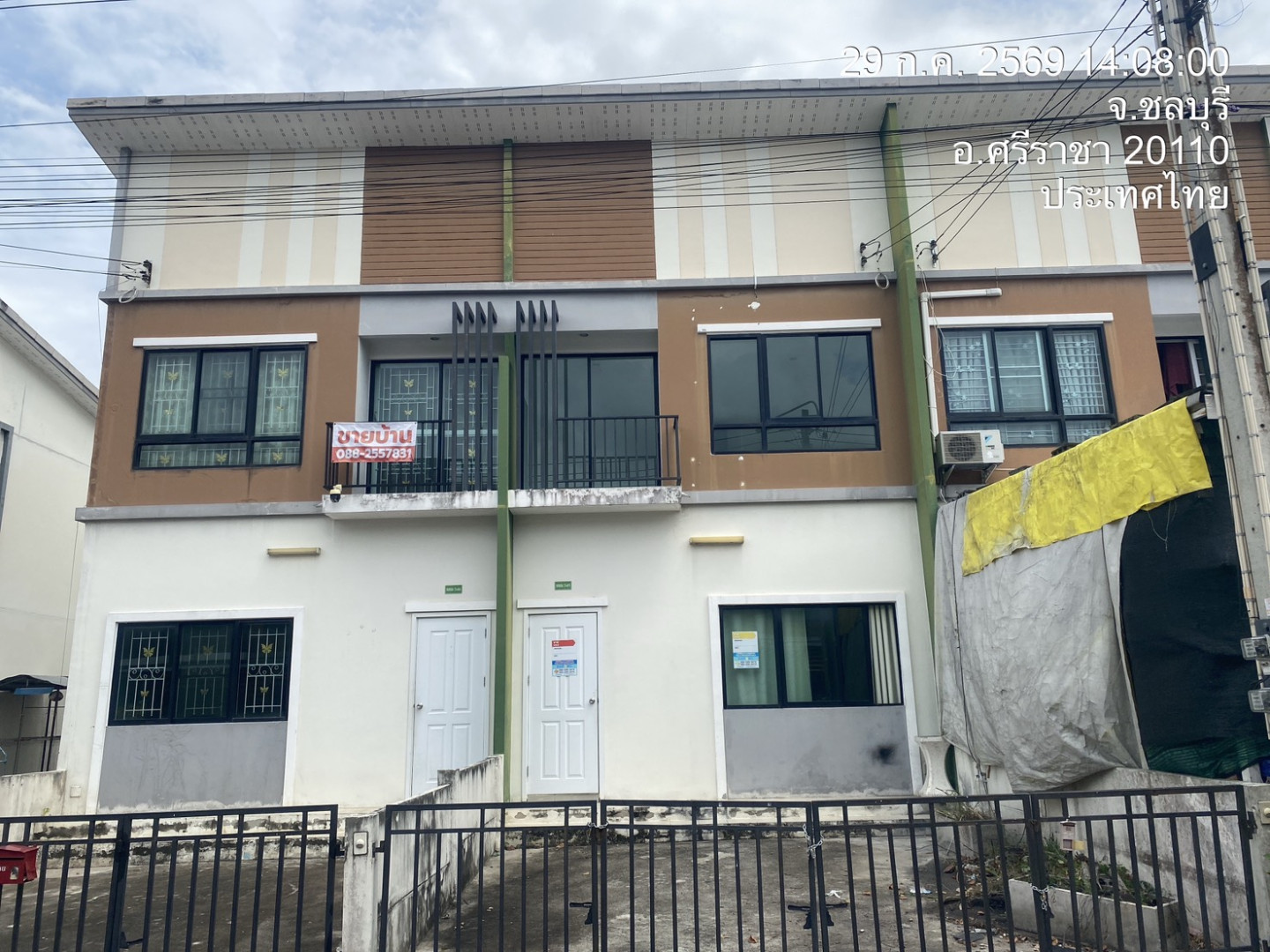 property_1785315000725.jpg