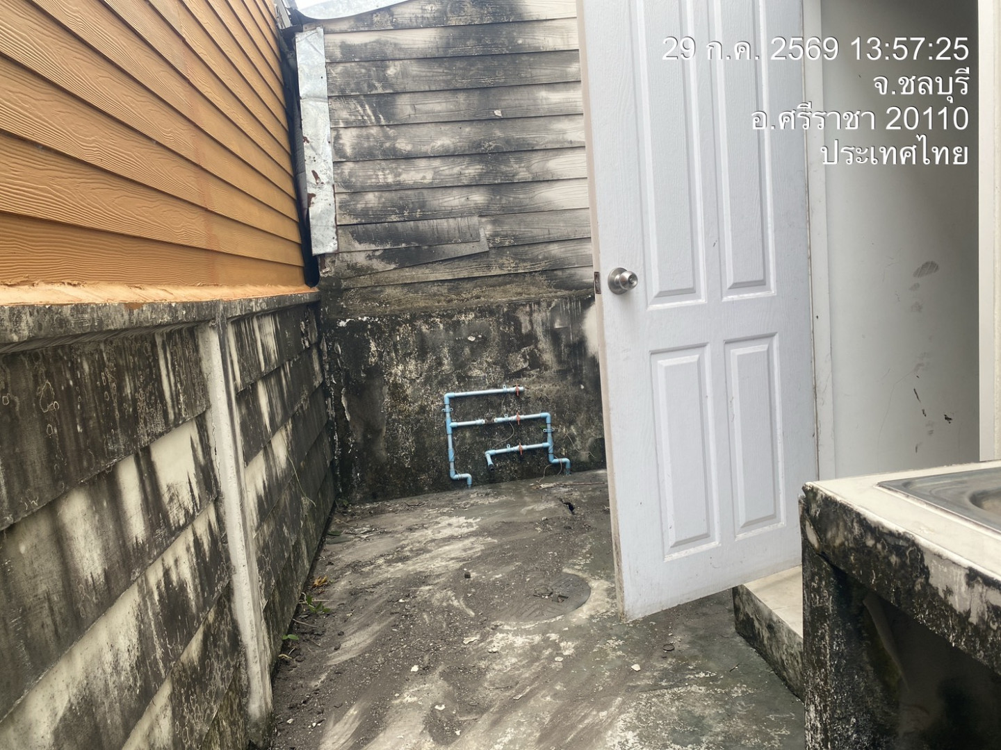 property_1785315002465.jpg