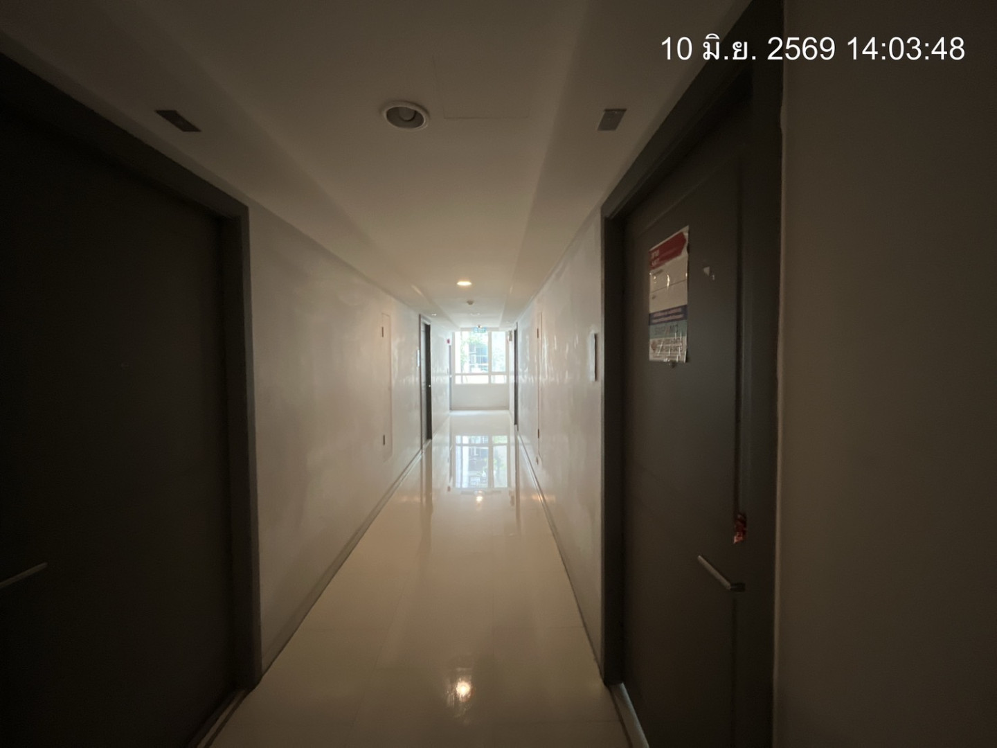 property_1781076939691.jpg