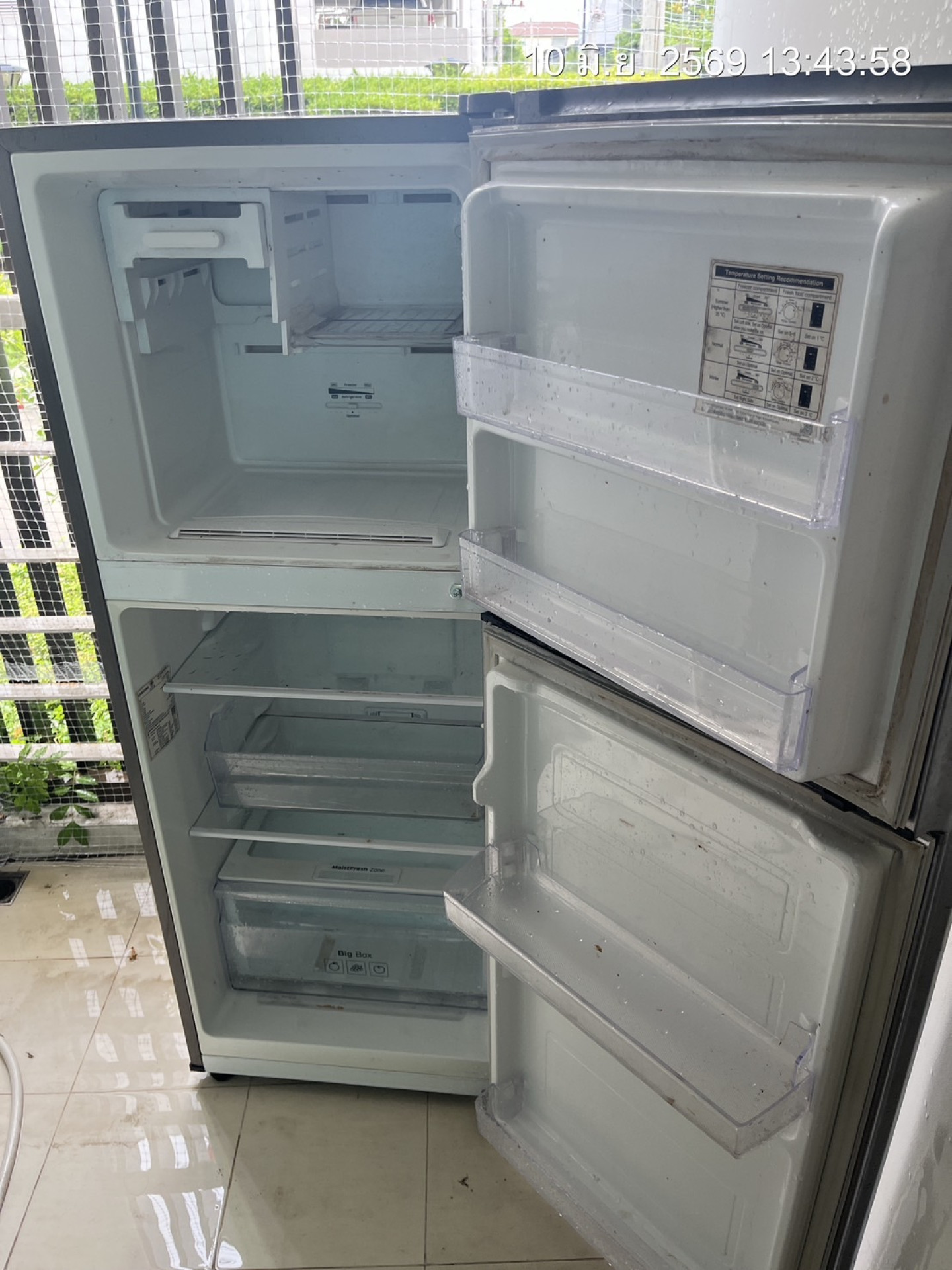 property_1781076944279.jpg