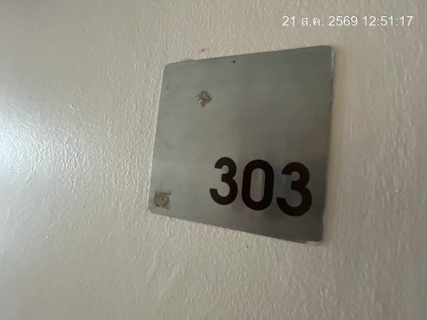 property_1787304655170.jpg