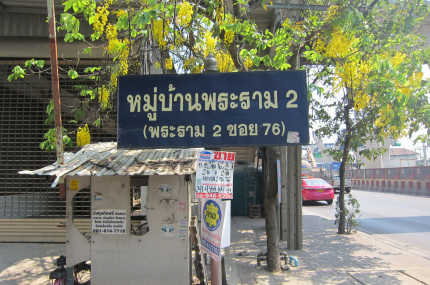 property_1750049097056.JPG