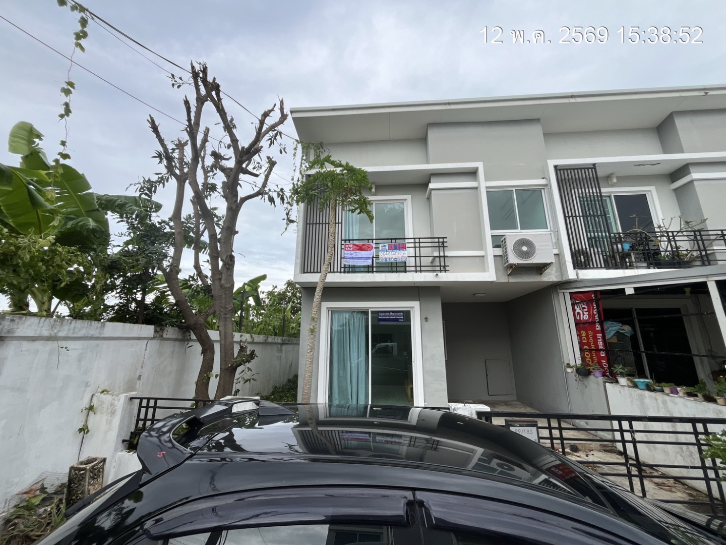 โครงการนิรันดร์วิลล์ 55