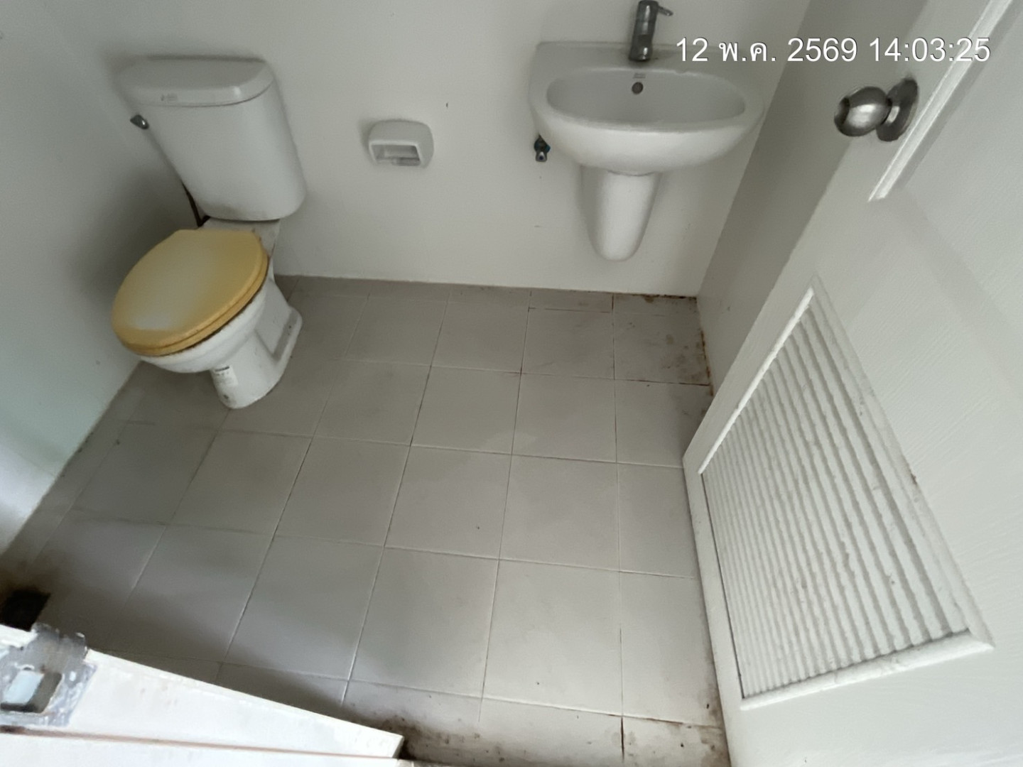 property_1778576016652.jpg
