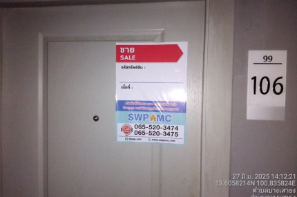 property_1751425639295.jpg