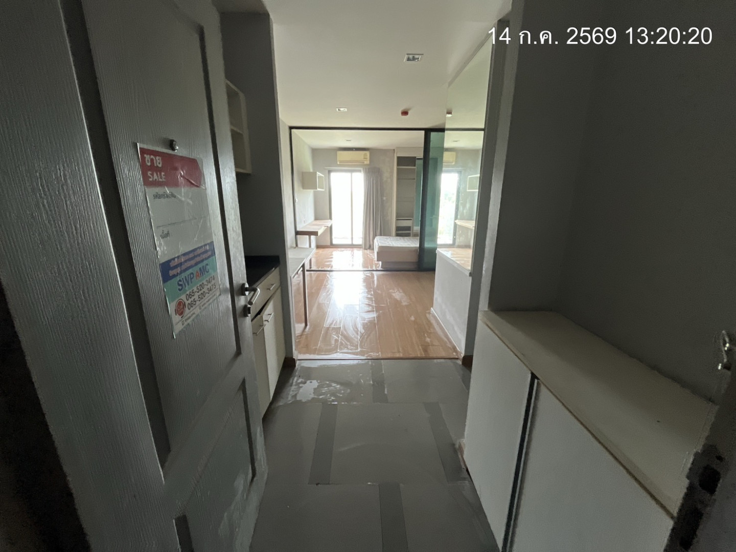 property_1784011173896.jpg