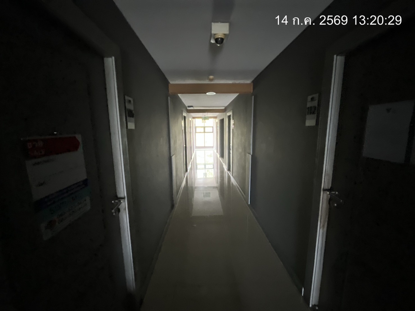 property_1784011176083.jpg