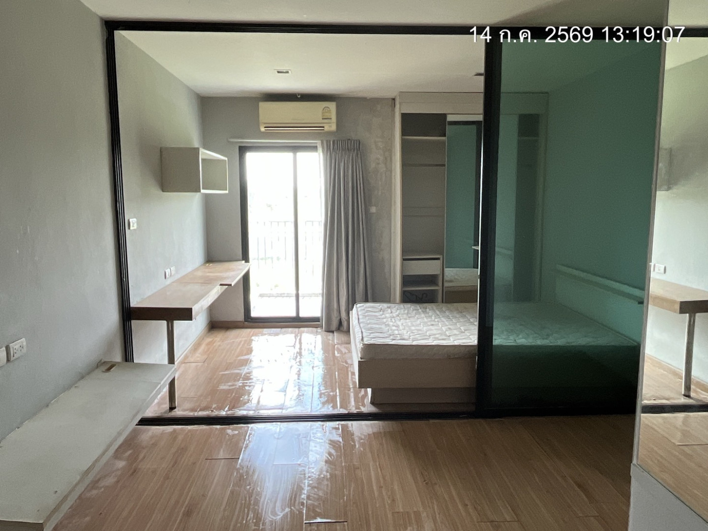 property_1784011177009.jpg