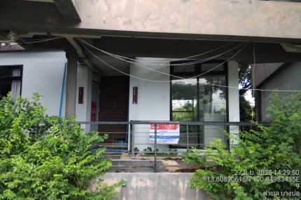 โครงการฟรีซ คอนโมิเนียม