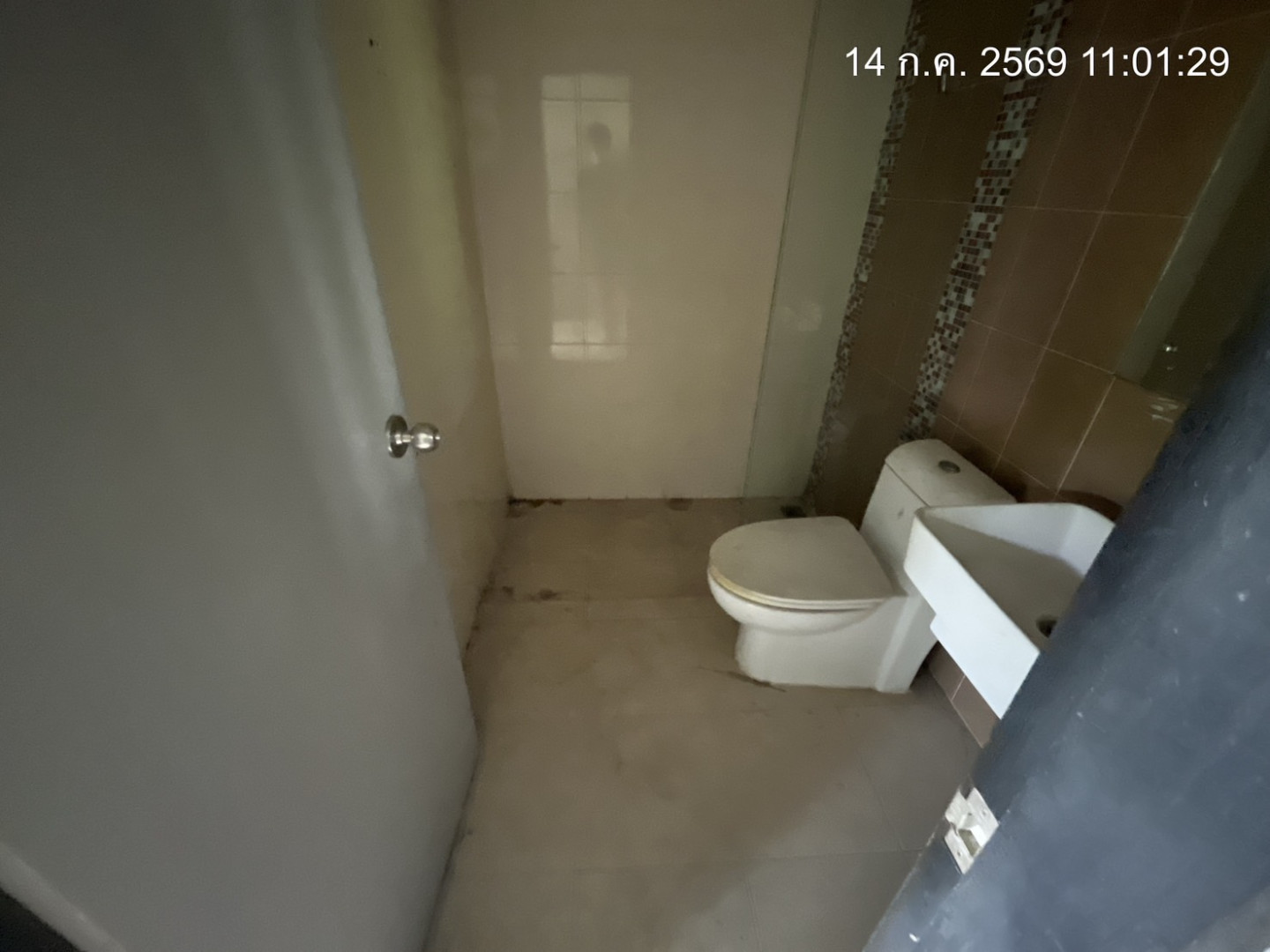 property_1784010737834.jpg