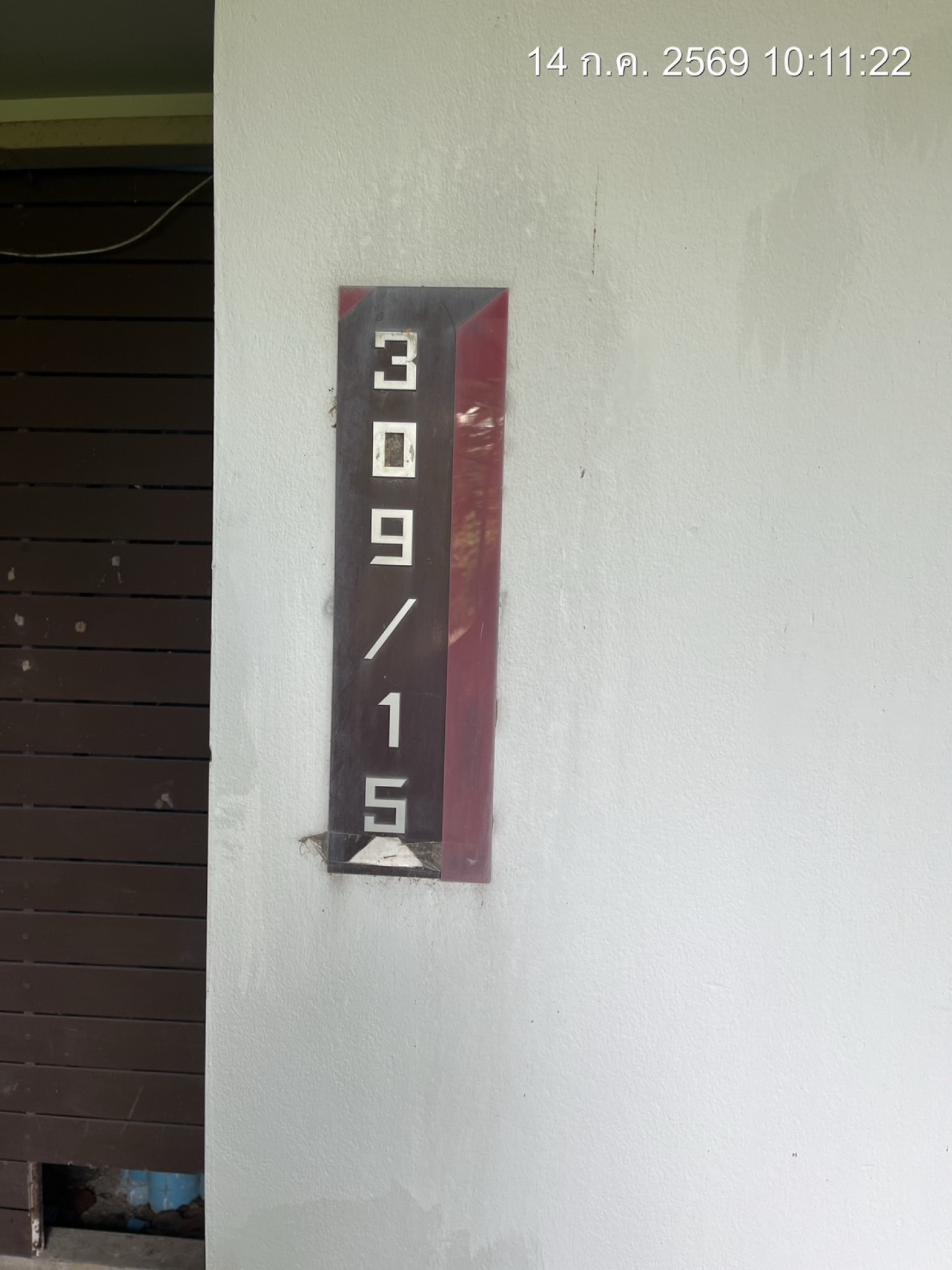 property_1784010739354.jpg