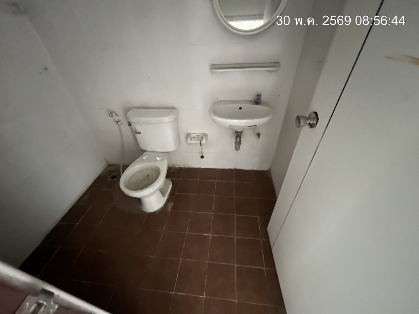 property_1780280521726.jpg