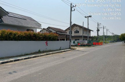 property_1752027967132.jpg