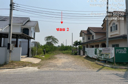 property_1752027967457.jpg