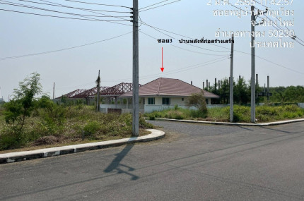 property_1752027967825.jpg