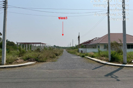 property_1752027968113.jpg