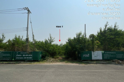property_1752027969000.jpg