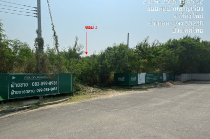 property_1752027969373.jpg