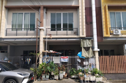 หมู่บ้านอาร์ เค ออฟฟิศ พาร์ค รามอินทรา-รามคำแหง