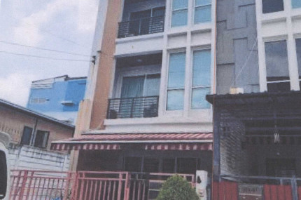 หมู่บ้านกลางเมือง ลาดพร้าว 87