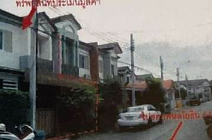 มบ.ไลโอ้ พหลโยธิน